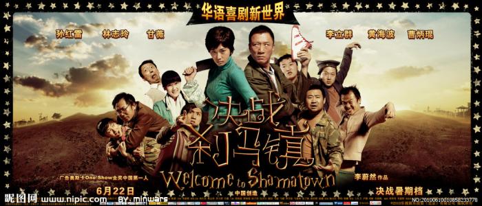 日本铃鹿国际大学学位证电子图